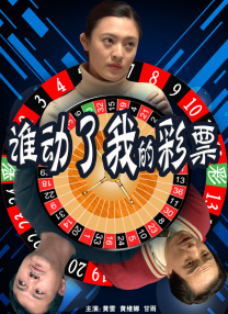 王者女英雄比基尼